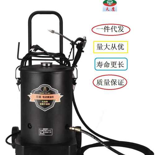 HSD808桶式220v24v高压无碳刷电动黄油机