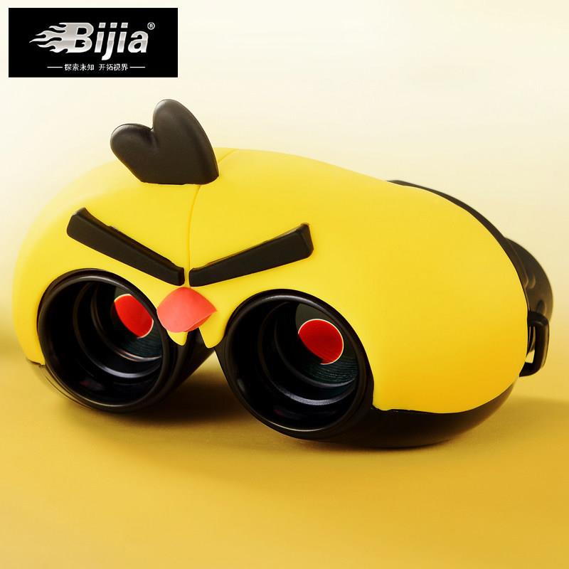 BIJIA 小保罗儿童望远镜双筒高倍高清卡通便携望远镜非玩具