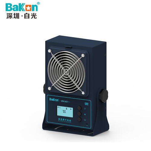 智能直流台式离子风机 可监控离子风机 BK401/BK402