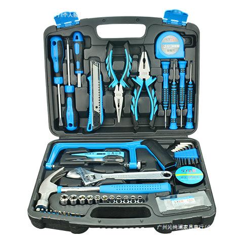 上匠工具箱组合家用工具套装多功能五金电工木工维修手动工具组套