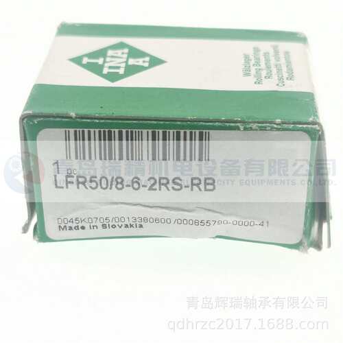 I-N-A 定位滚轮轴承 LFR50/8-6-2RS-RB 耐腐蚀设计 8mm 24mm 11mm