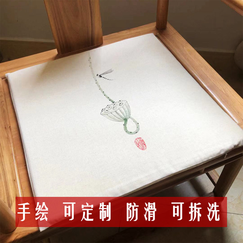 红木沙发坐垫椅垫实木圈椅餐椅太师椅官帽椅茶椅乳胶垫子手绘