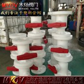 塑料球白色塑料法兰球白色塑料法兰球纯塑料球