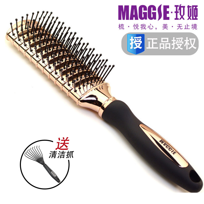 玫姬发廊骨梳子内扣直发卷发美发油大背造型梳