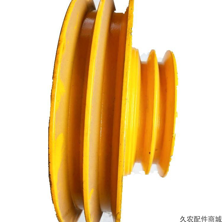 谷王脱粒滚筒传动带轮纵轴流款收割农