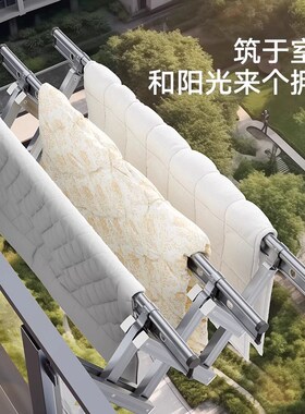升技阳台伸缩晾衣杆晾衣架室外推拉式外墙户室外晒衣架