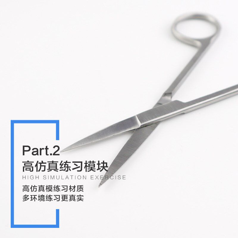 医学生外科手术训练包创缝合器械手术练习工具+教学视频