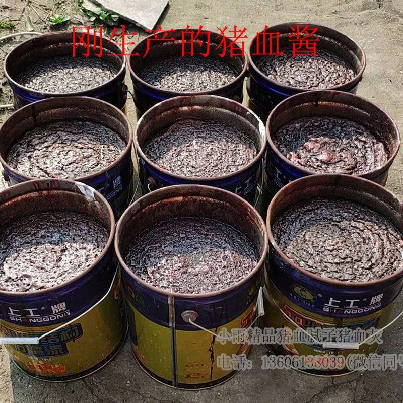猪血灰腻子 具打底展柜快干细腻硬度附着力强 厂直销