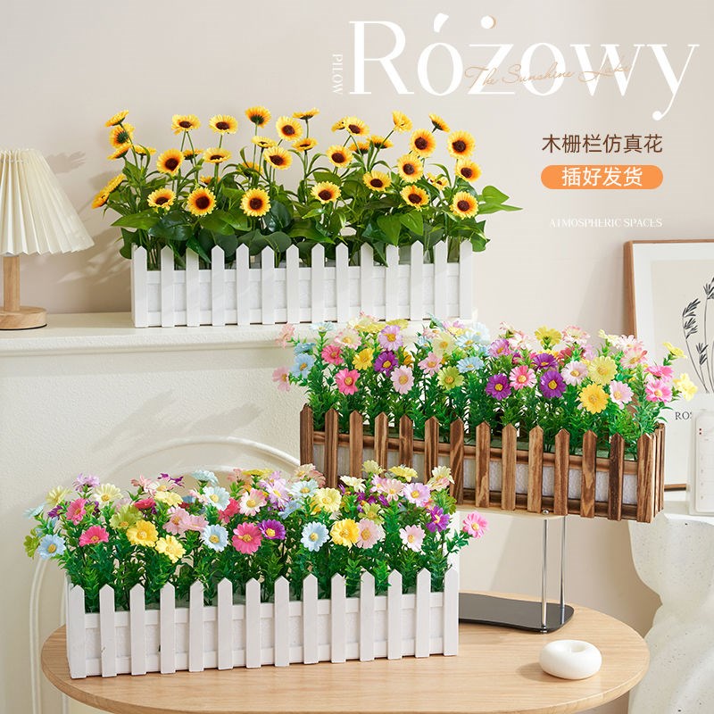 假花隔断装饰仿真花栅栏花绿植假花客厅墙角窗台隔断遮挡装饰绿植