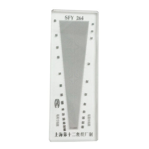 塑料经纬密度镜筛网布料密度织物纬密镜