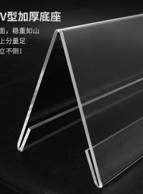 台座台牌面评委角嘉宾席牌名牌位席卡桌会姓名牌名字名架座签卡牌