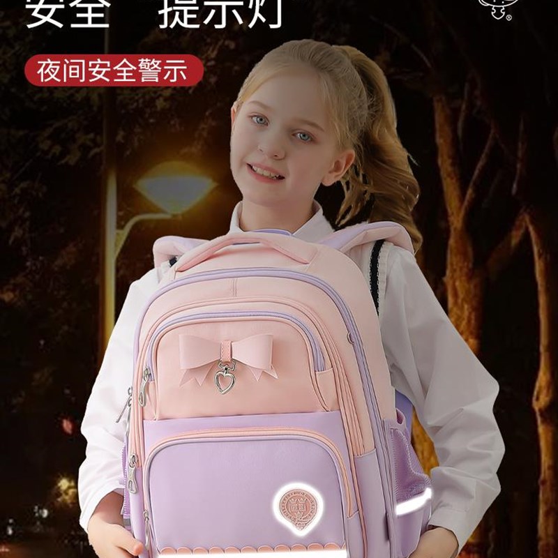 韩国女童书包护脊减负到六年级儿童年级轻便