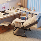 懒沙发躺睡单宿舍电脑椅卧室摆烂椅阳台休闲靠背躺椅