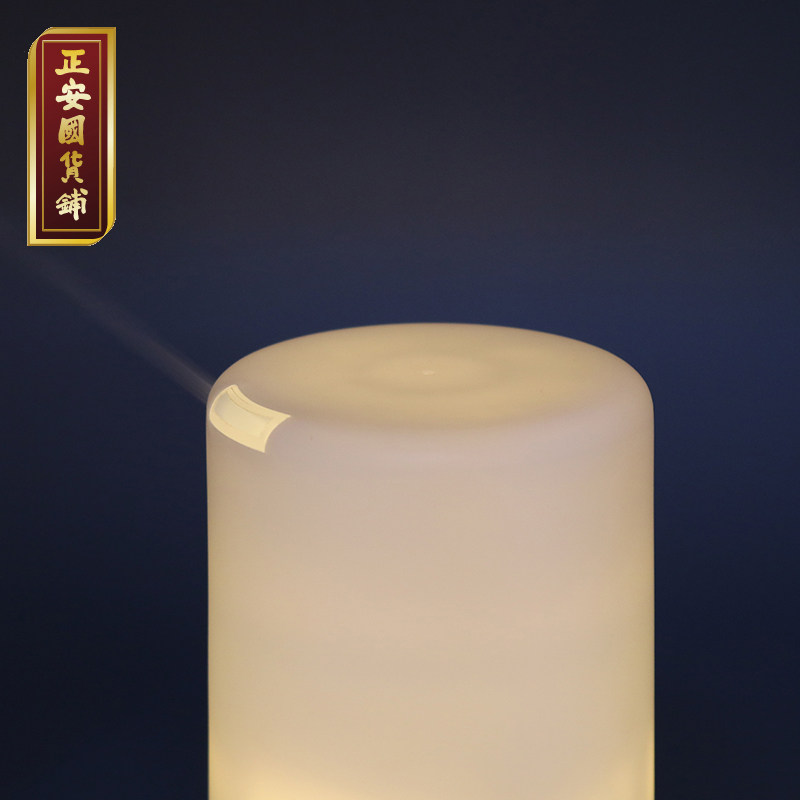 正安国货铺 正安中医 香薰加湿 加湿台灯两用静音芳香空气净化