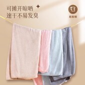 长发干发帽女一片式 洗头擦头包头发大毛浴巾 超强吸水速干新款