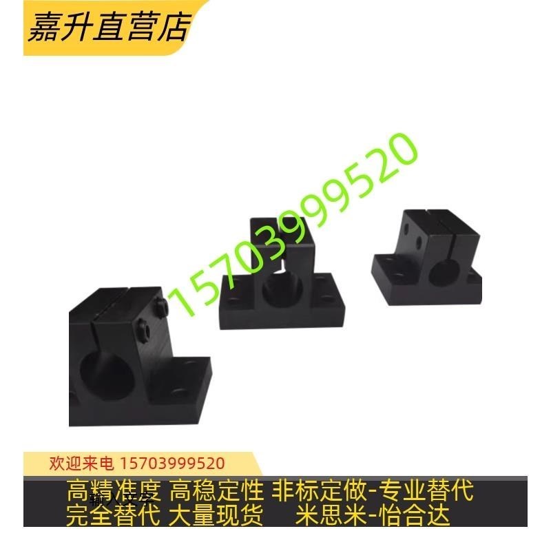 底座用支架CLTB/CLTMm/CLTAM/CLPK10 12 15I 16 20 25 30 35 40 5