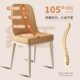 奶油风餐椅现代餐桌椅靠背软包咖啡休闲酒店