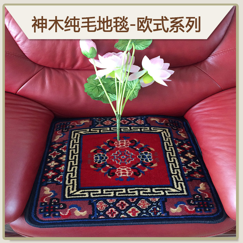 神木榆林加厚羊毛沙发坐垫沙发单垫沙发长垫沙发贵妃垫沙发躺椅垫