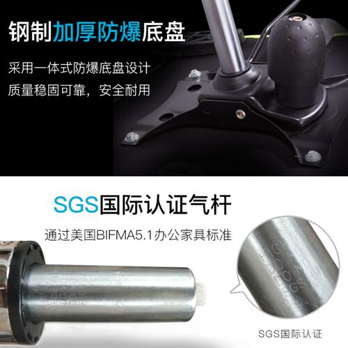 办公室办公转椅现代职员办公椅弓字椅带升降网布椅员工