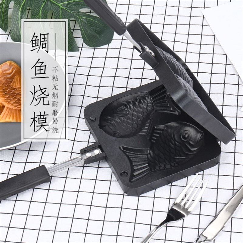 鲷鱼烧模具华夫饼绸鱼盘摆摊工具明火饼干烘焙面锅