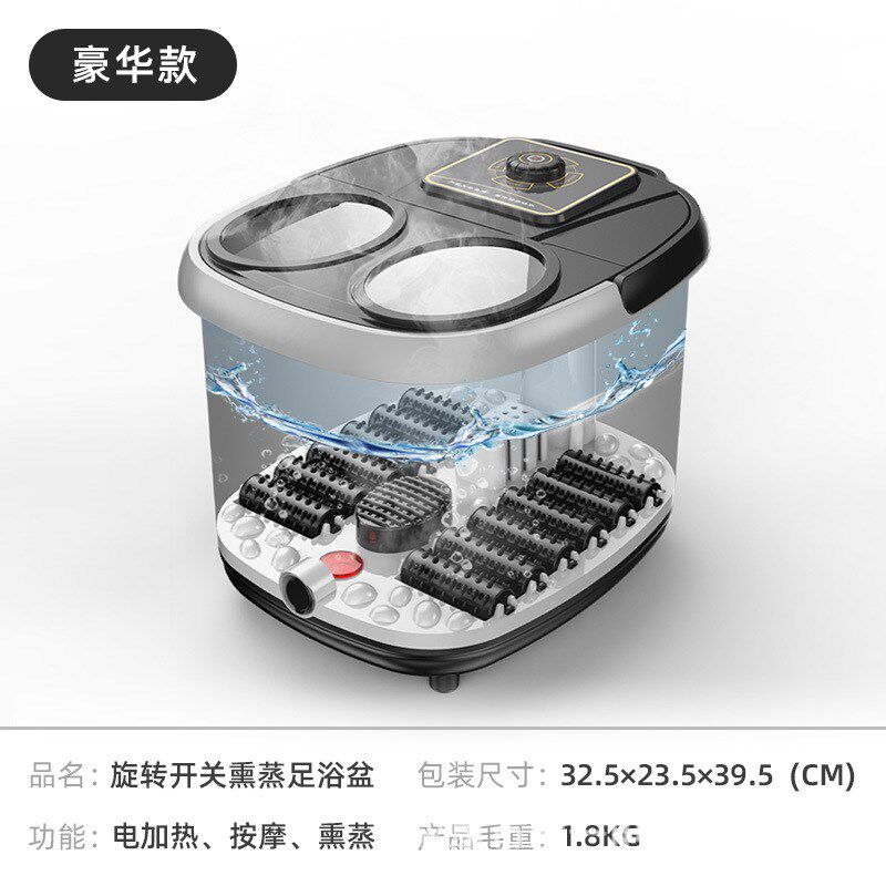 鼎泰洗脚盆全自动加热足浴盆按摩插电动足疗泡脚盆泡脚桶恒温