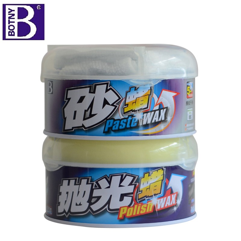 保赐利 砂蜡 抛光蜡 用去污 漆面上光去划痕修复细蜡汽蜡