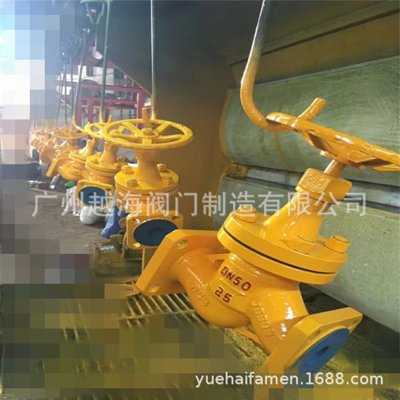 角式氨用内螺纹截止阀J24B J44B-16C硬密封法兰角式氨用截止阀