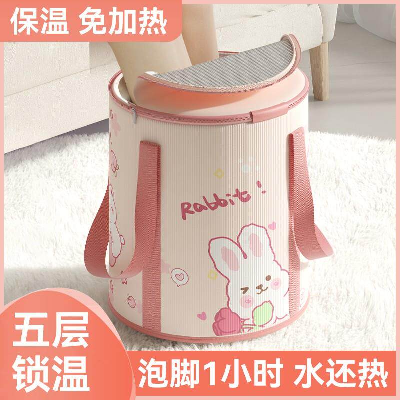 泡脚桶式加厚保温恒温加热养身足浴盆过小腿泡脚