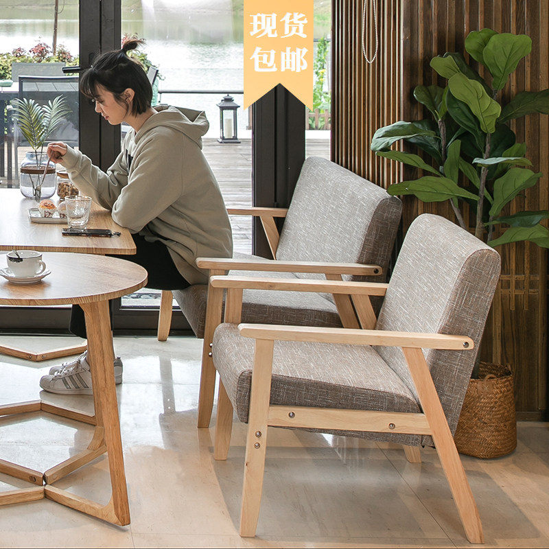 奶茶甜品店咖啡厅桌椅休闲洽谈布艺办公实木卡座小沙发椅