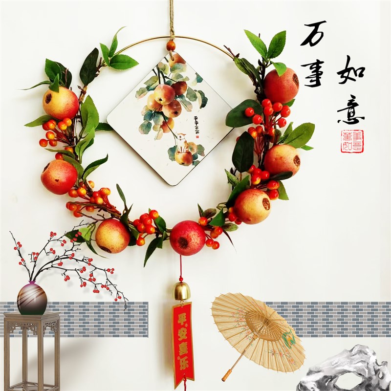 家居壁饰新房婚房布置装婚礼饰品房间事事如意乔迁新婚墙壁装饰