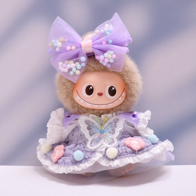 labubu4代迷你拉布布娃衣服