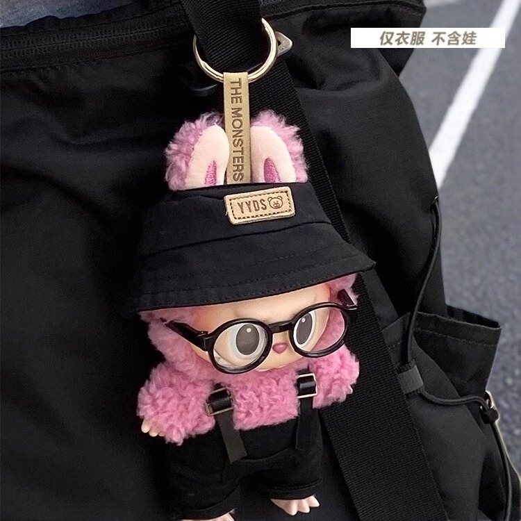 适用labubu娃衣拉布布背带裤衣服