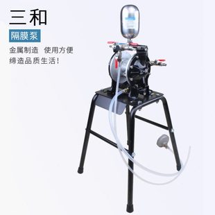 15A气动隔膜泵 增压泵 台湾三和A 抽油泵油漆泵喷漆泵 输送泵 包邮