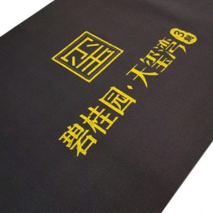 灰色背景布拍照地毯定做门垫地垫办公室客厅垫子家用卧室满铺定制