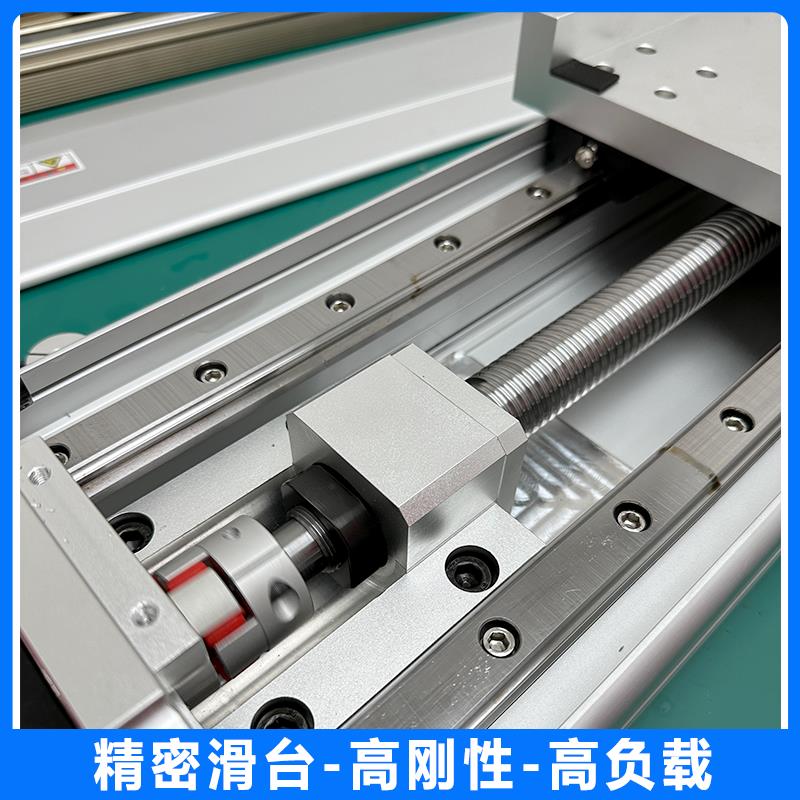滚珠丝杆模组线性滑台重型工作台电动XY三轴运动平台滑轨丝杠滑台