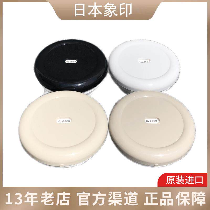日本象印玻璃内胆保温瓶保温壶AFFB-13/16/19盖子密封圈壶盖配件