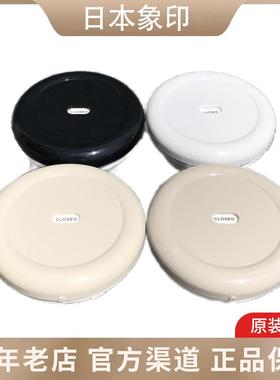 日本象印玻璃内胆保温瓶保温壶AFFB-13/16/19盖子密封圈壶盖配件