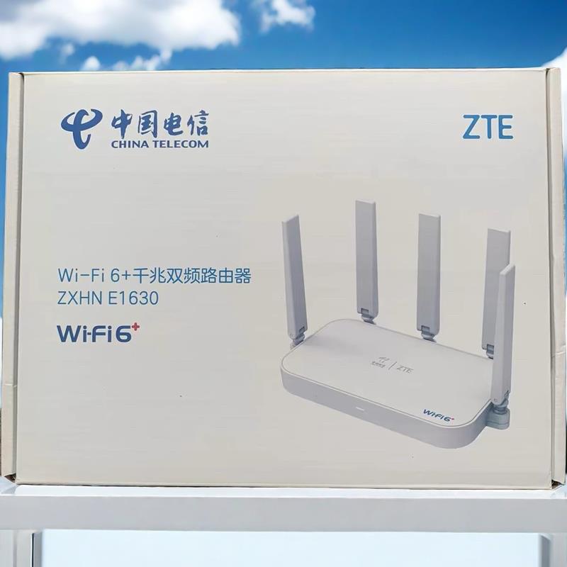 e1630电信版WiFi6无线路由器3000M全千兆端口mesh组网