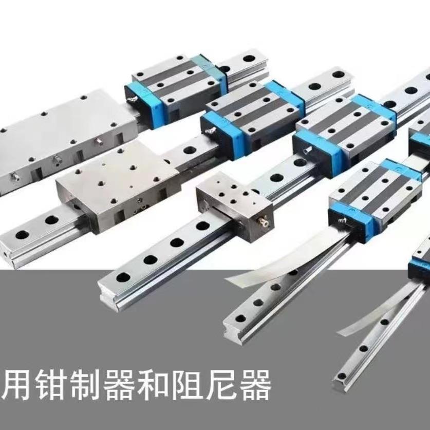 HTPM导轨滑块LGS35A 多列滚动导轨滑块适用于大陆产直线导轨系统