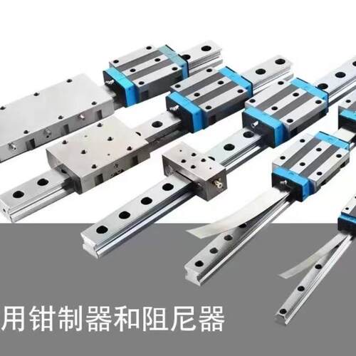 HTPM导轨滑块LGS35A 多列滚动导轨滑块适用于大陆产直线导轨系统