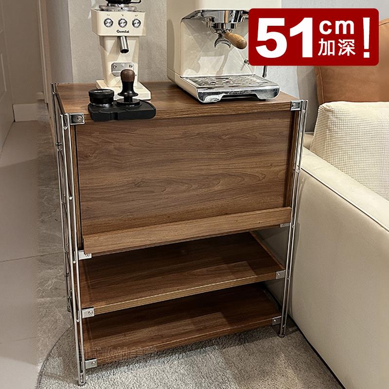 51加深咖啡机柜杂志柜不锈钢置物架落地餐边柜厨房微波炉蒸烤箱柜