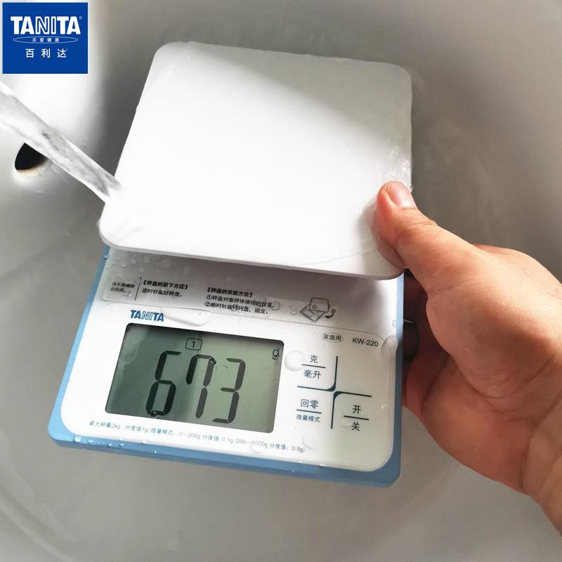 日本防水TANITA百利达电子家用厨房秤小台秤茶叶食物烘焙称KW-220