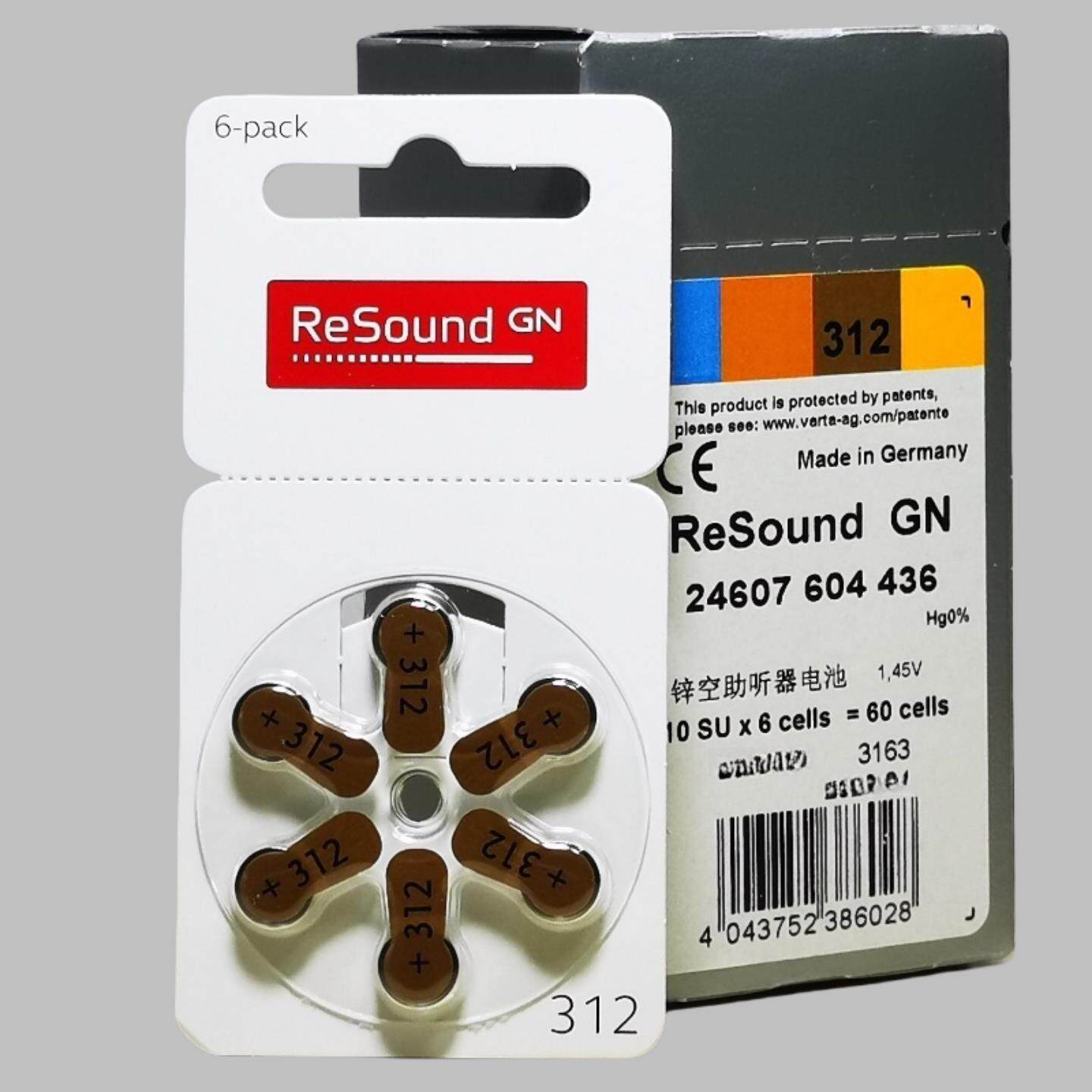 60粒德国进口ReSound瑞声达助听器电池A312峰力唯听丽声耳机电子