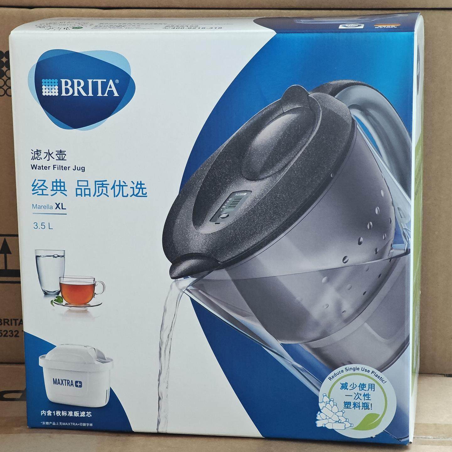 BRITA碧然德滤水壶净水器家用净水壶海洋款星光黑色厨房过滤