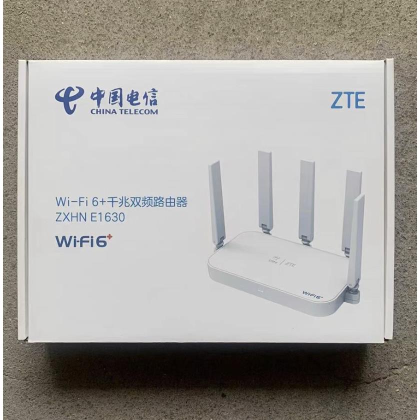 e1630电信版WiFi6路由器3000M全千兆端口mesh组网高速家用