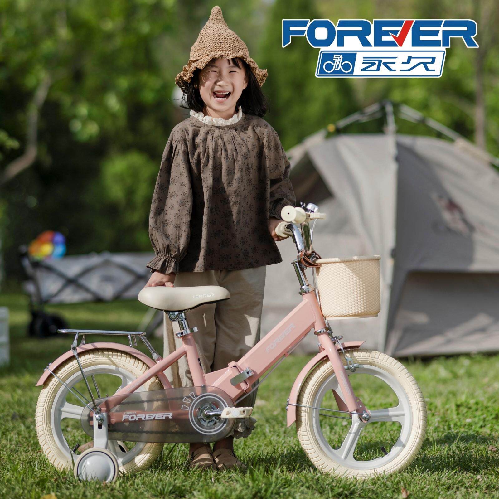 新款永久儿童自行车折叠单车女孩2-3-6-8-12岁男宝宝小孩脚