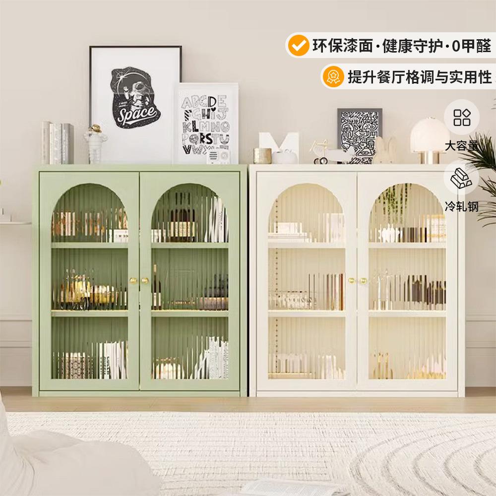 钢制餐边柜收纳柜一体靠墙书柜矮柜家用储物柜落地置物柜客厅边柜