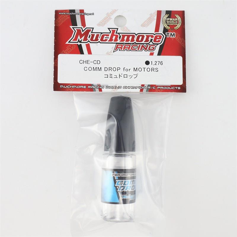 MUCHMORE田宫四驱车工具马达铜头油马达增速油提升马达转速新版