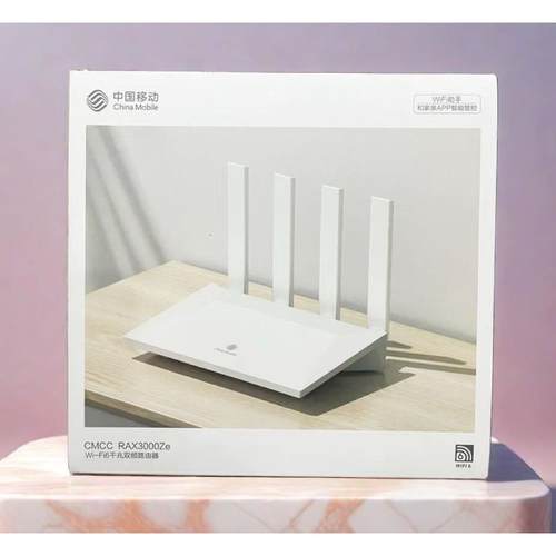 中国移动RAX3000ZE移动版路由器双频wifi6全千兆3000M5G穿墙组网