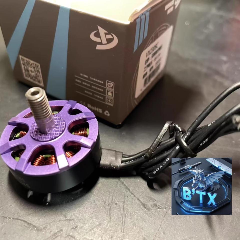 穿越机 fpv 无刷电机 VX2306C丰云 5寸穿越机电机 1850/1950KV